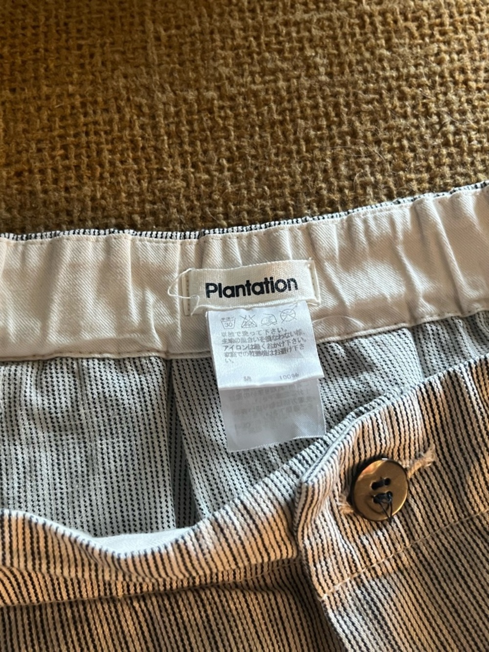 Issey Miyake Plantation skirt - Picture 2 of 4